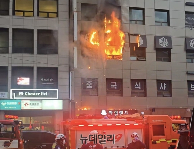 ▲ 지난 3월, 서울 중구 소공동 캡슐호텔에서 발생한 화재로 사망 1명, 중상 2명, 경상 7명 등 10명의 인명피해가 발생했다. ⓒ연합뉴스