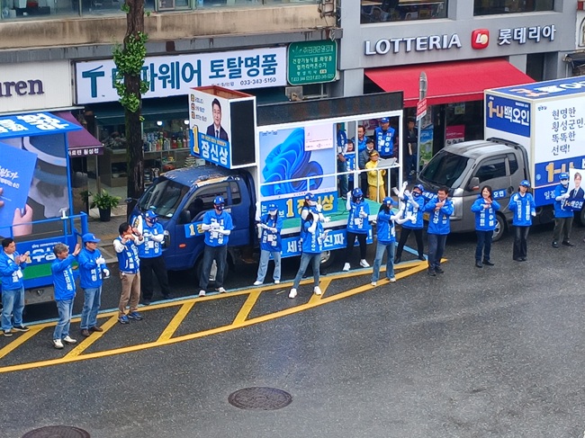▲ 장진상 후보는 이날 