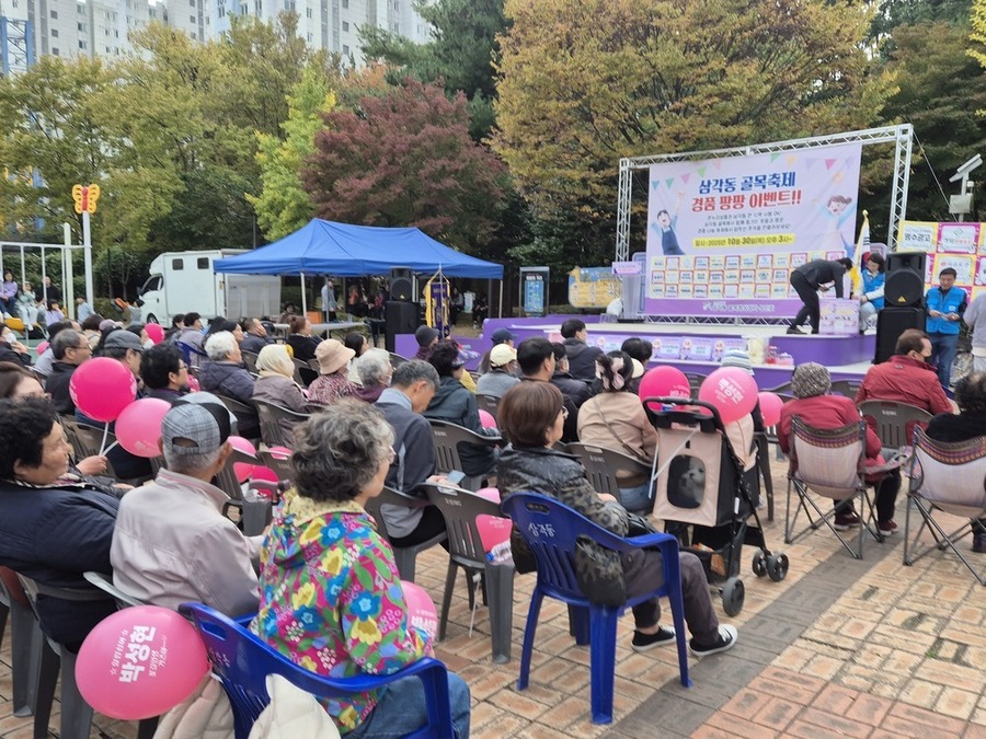 ▲ 2025년 삼각동골목형상점가 마케팅 행사ⓒ광주광역시 북구청 제공