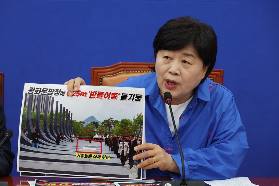 ▲ 서영교 더불어민주당 정원오 서울시장 후보 캠프 상임선대위원장이 지난 20일 국회에서 기자간담회를 하는 모습. ⓒ뉴시스