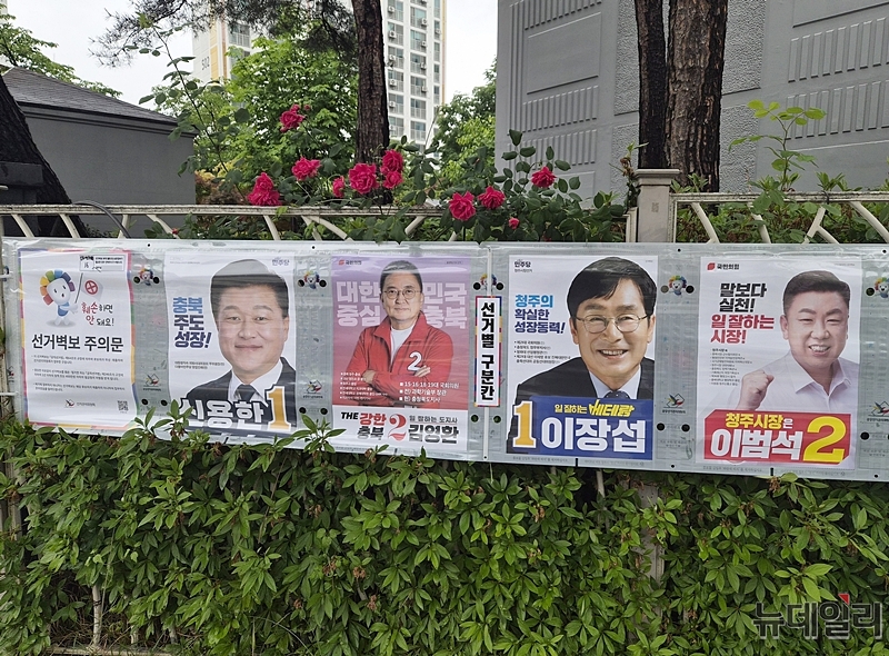 ▲ ⓒ표윤지 기자