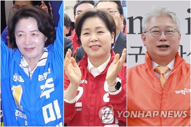▲ 경기지사 출마하는 추미애·양향자·조응천. ⓒ연합뉴스