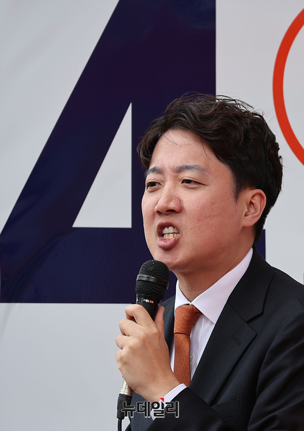 ▲ 이준석 개혁신당 대표. ⓒ정상윤 기자
