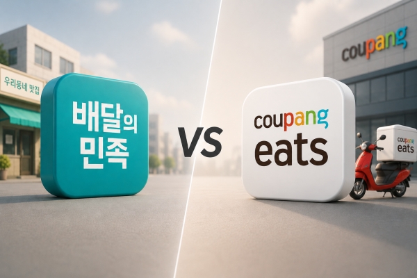 ▲ 쿠팡이츠가 일반 회원까지 무료배달 혜택을 확대하는 초강수를 꺼내들면서 배달의민족 내부 분위기도 급격히 긴박해지고 있다. ⓒAI 생성