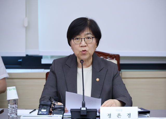 ▲ ⓒ연합뉴스. 정은경 보건복지부 장관이 15일 서울 종로구 정부서울청사에서 열린 2026년도 제4차 국민연금기금운용위원회 회의에서 발언하고 있다. 2026.5.15