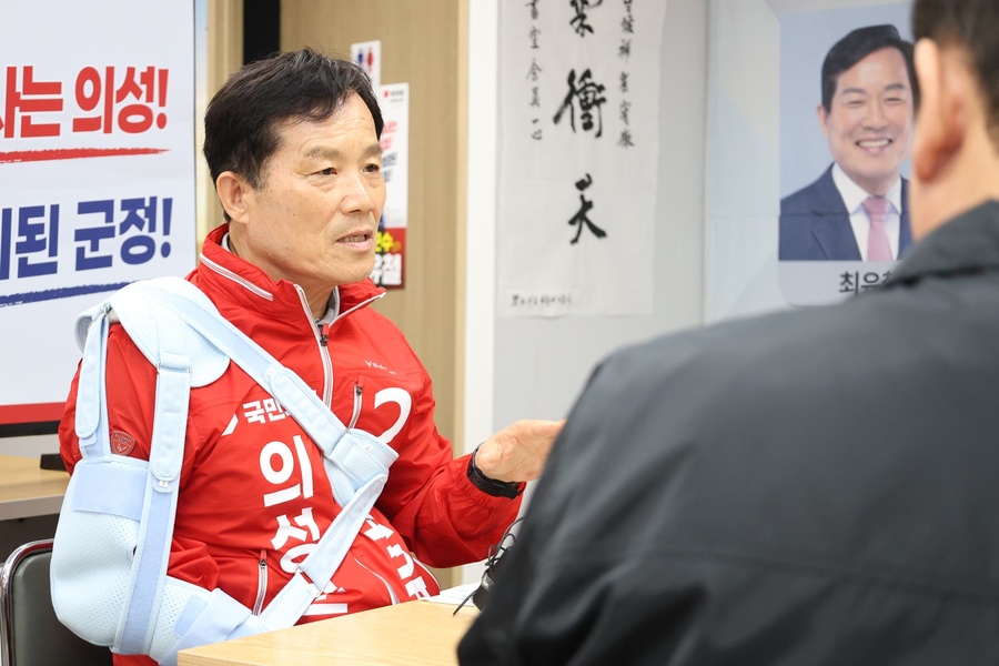 ▲ 최유철 국민의힘 의성군수 후보가 대구경북통합신공항 추진과 지역 균형발전의 중요성을 거듭 강조하며, “국가사업으로서 조속하고 일관된 추진이 필요하다”고 밝혔다.ⓒ대경인터넷기자협회