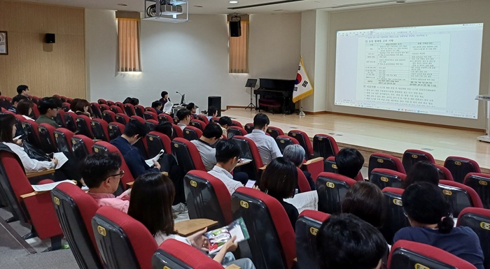 ▲ 전산업무 생각나눔자리 교육 모습.ⓒ충남교육청