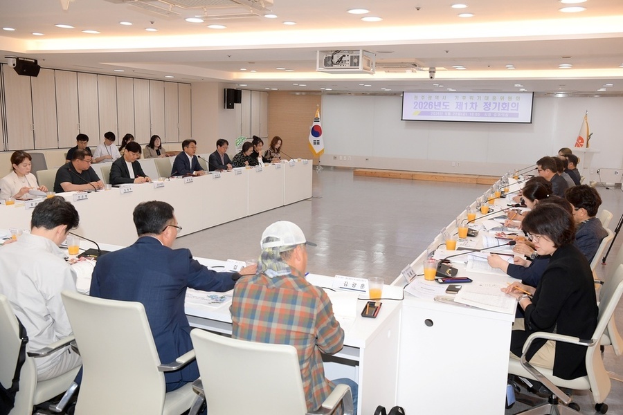 광주시, 탄소중립 이행성과 점검…감축 목표 초과 달성