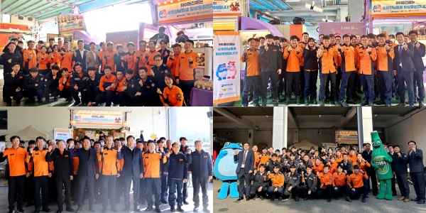 ▲ 소방서 감사의 간식차 행사 사진ⓒ하이트진로