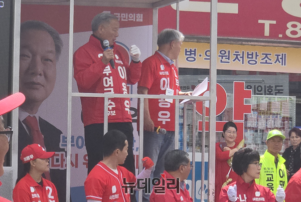 ▲ 22일, 국민의힘 이용우 부여군수 후보가 첫 유세지인 홍산에서 교육과 산업, 농업을 연결한 미래 비전을 제시했다. ⓒ김경태기자