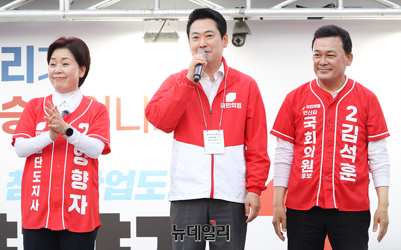 [포토] 김석훈 후보 지원나선 장동혁 국민의힘 대표 