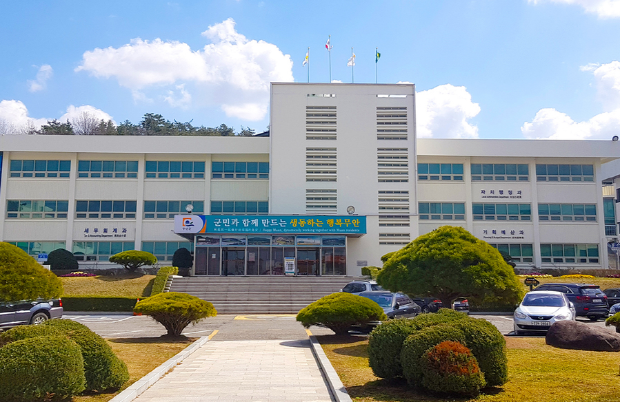 ▲ ⓒ무안군청 전경