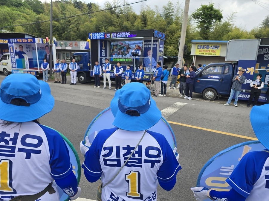 ▲ 김철우 보성군수 후보를 중심으로 민주당 원팀, 군민 속으로… 보성 합동 집중 유세 열기ⓒ김철우 보성군수 후보 제공