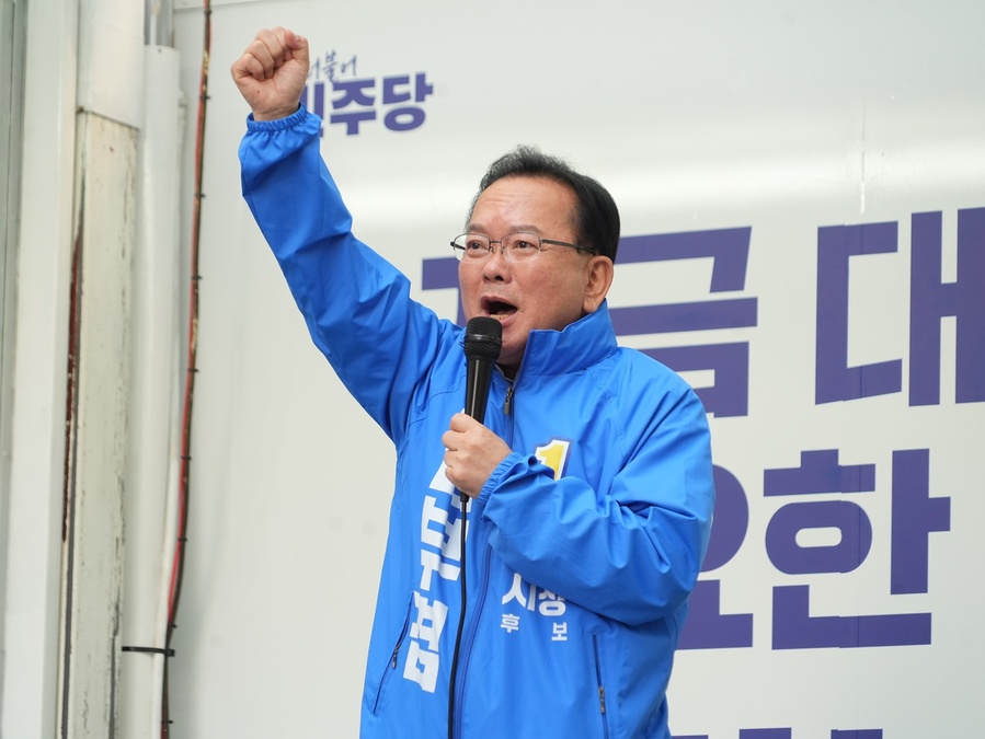 ▲ 김부겸 후보가 23일 동성로에서 총력 유세를 펼치는 장면.ⓒ김부겸 후보 선거사무소