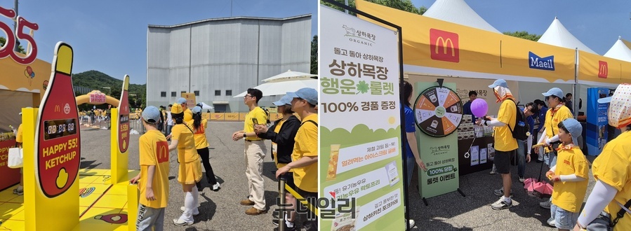 ▲ 매일유업, 오뚜기 등 협력사 부스마다 40여명이 넘는 참가자들이 긴 줄을 만들었다.ⓒ조현우 기자