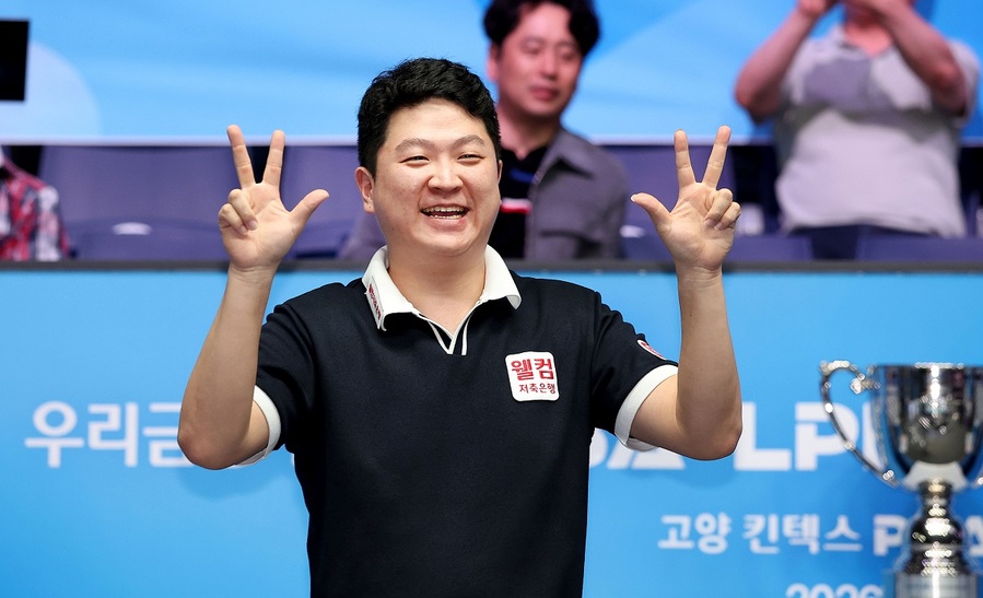 ▲ 조건휘가 통산 3번째 우승을 달성했다.ⓒPBA 제공