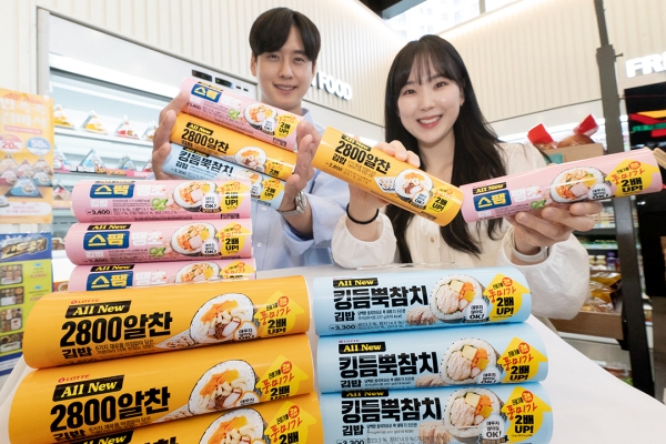 ▲ 세븐일레븐은 오는 27일부터 ‘올 뉴 김밥’ 시리즈를 순차 출시한다. ⓒ세븐일레븐