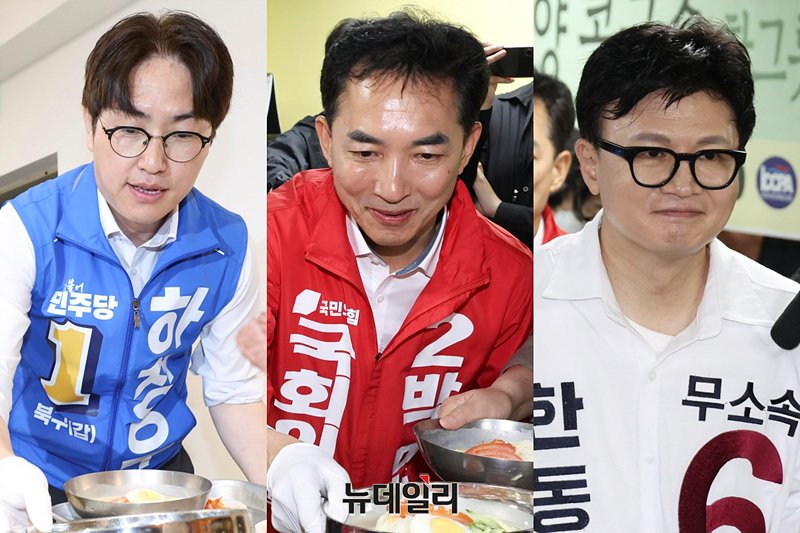 ▲ 하정우 더불어민주당 부산 북갑 보궐선거 국회의원 후보(왼쪽부터), 박민식 국민의힘후보, 한동훈 무소속 후보가 공식 선거운동 첫 날인 지난 21일 오전 부산 북구 남산정종합사회복지관에서 콩국수 나눔 봉사를 하고 있다. ⓒ부산=서성진 기자