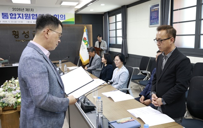 ▲ 최태영 부군수는 