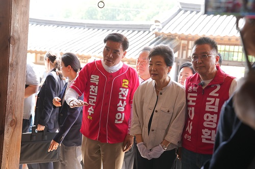 옥천발 ‘박근혜 지원 유세’... 충청 선거판 변수 '주목'