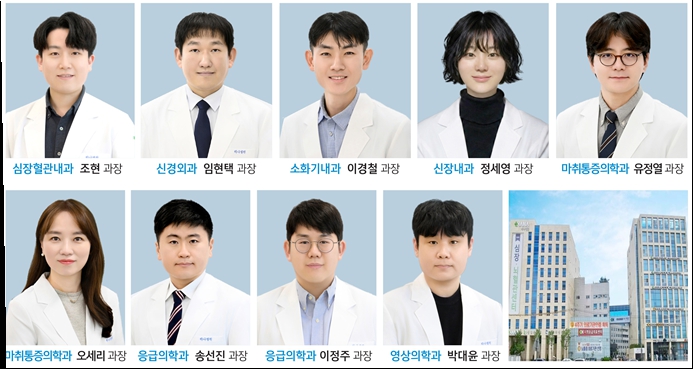 ▲ 청주하나병원 신규 영입 의료진.ⓒ하나병원 제공