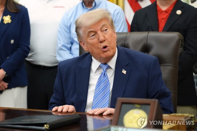 ▲ 도널드 트럼프 미국 대통령. 출처=APⓒ연합뉴스