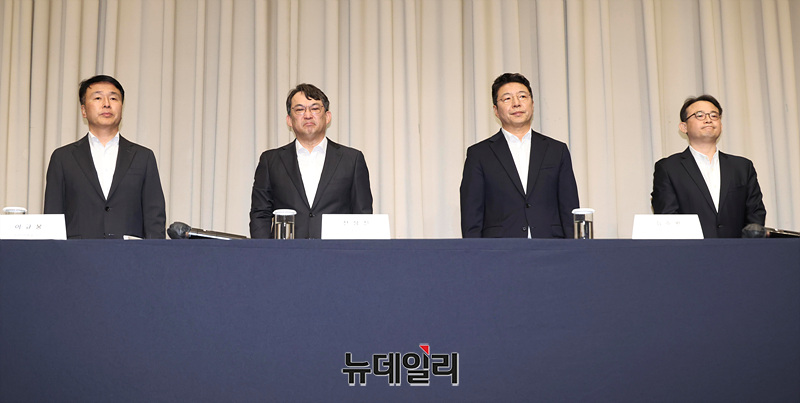 ▲ 신세계그룹 임원진 ⓒ서성진 기자
