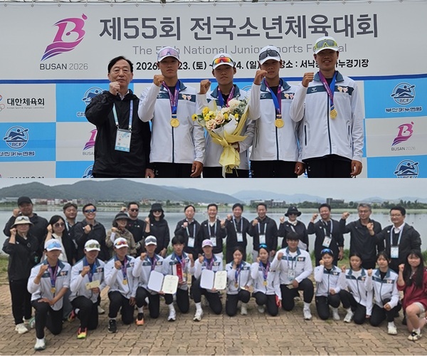 ▲ 카누종목에서 대전만년중는 남자 15세 이하 부 전 종목을 석권했고, 대전대화중·진잠중 연합팀은 여자 2인승에서 금메달을 추가했다. 이로써 카누 금 6개 중 4개를 대전이 확보했다. ⓒ대전시교육청