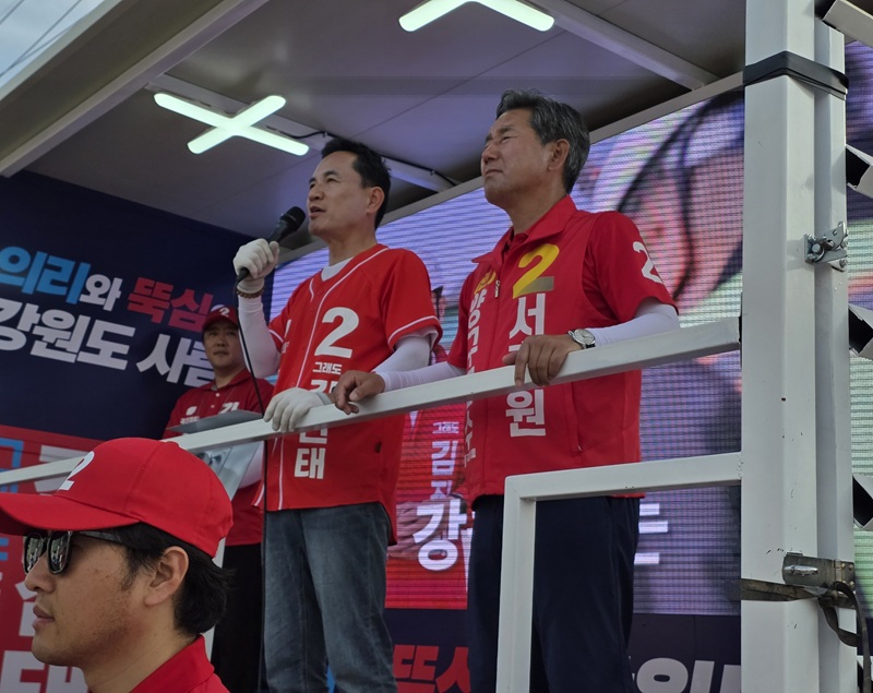 ▲ 국민의힘 김진태 강원특별자치도지사 후보가 화천과 양구를 잇는 합동유세를 펼치며 강원 북부 지역 표심 공략에 총력을 기울였다. ⓒ강원인(人)캠프