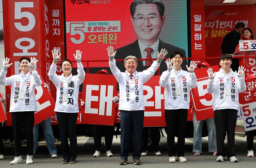 ▲ 오태완 무소속 의령군수 후보가 ‘50년 군북IC 의존 시대’를 마감하고, 의령읍을 중심으로 한 본격적인 ‘고속도로 시대’를 열겠다는 혁신적인 공약을 발표하며 표심 몰이에 나섰다.ⓒ