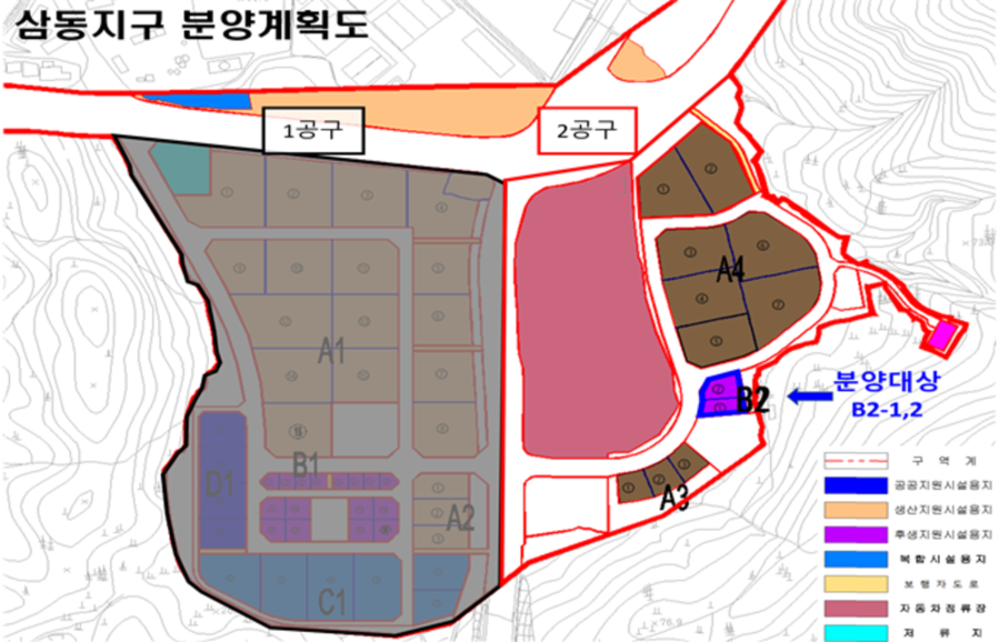 ▲ 여수시, 삼동지구 분양계획도ⓒ여수시 제공