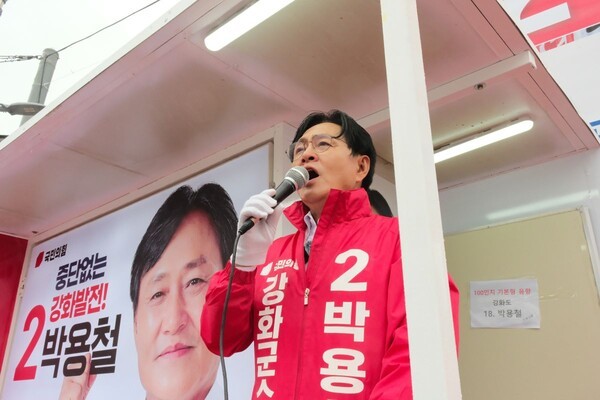 ▲ 박용철 후보가 지역을 돌며 유세를 하고 있다. ⓒ박용철 후보 캠프 제공