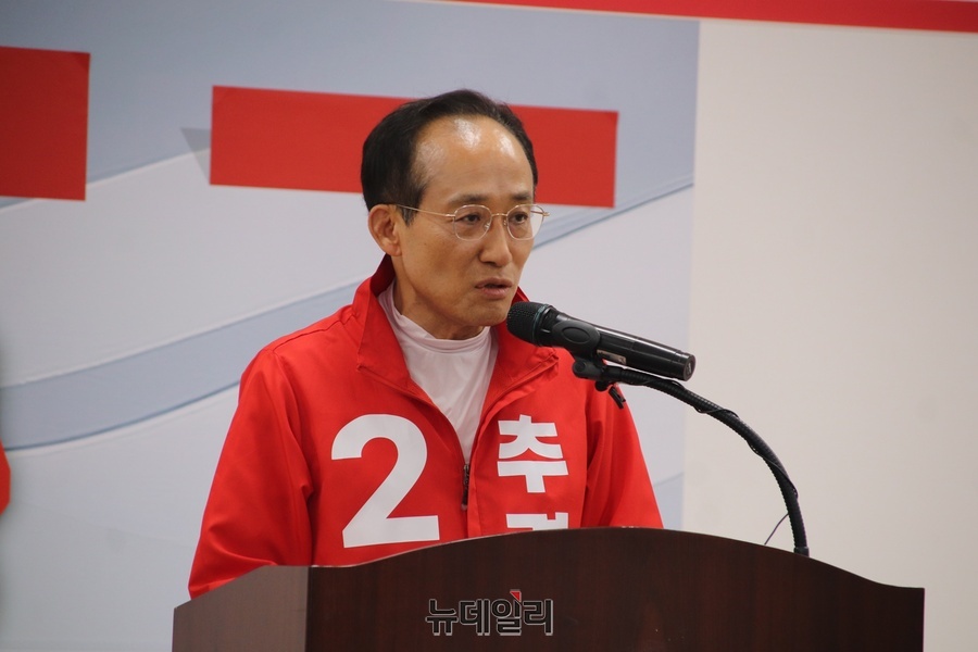 ▲ 추경호 후보는 “대구가 살아야 경북이 살고, 경북이 도약해야 대구의 미래도 열린다”며 “수도권 일극 체제에 맞서 대구·경북이 하나의 초광역 경제권으로 힘을 모아야 한다”고 밝혔다.ⓒ뉴데일리
