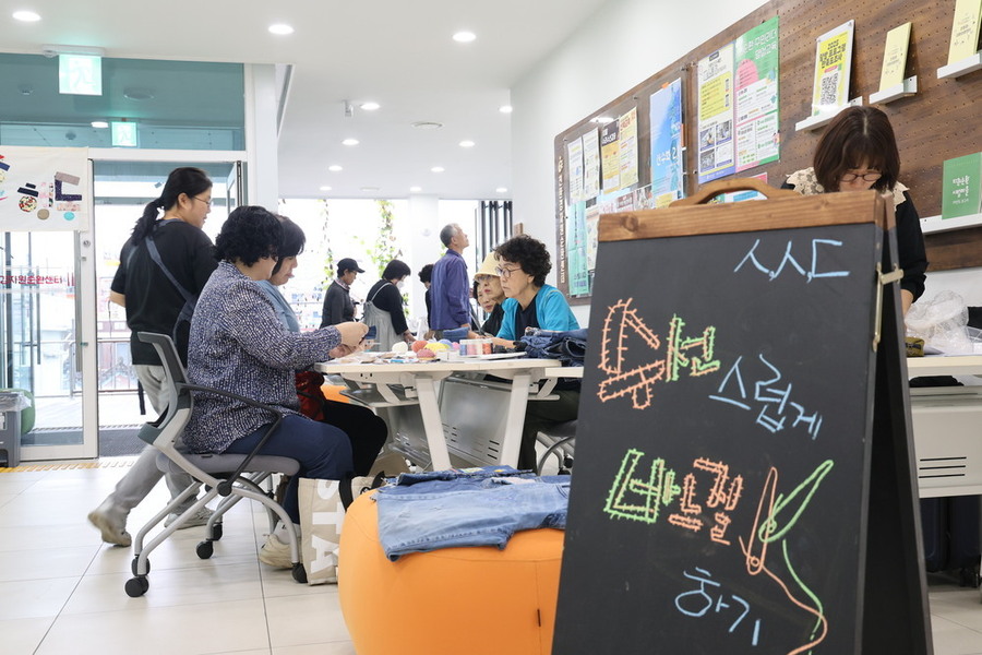 ▲ 그린월드어워드 우수상 수상_행사 장면ⓒ광주광역시 동구청 제공
