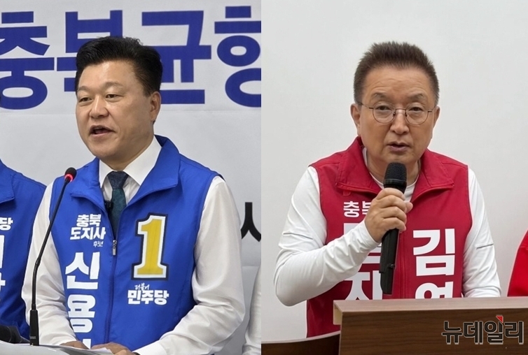 ▲ 신용한 더불어민주당 충북지사 후보(왼쪽)와 김영환 국민의힘 후보. ⓒ표윤지 기자