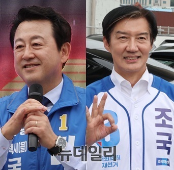 ▲ 경기 평택을 국회의원 재선거 김용남 더불어민주당(왼쪽)·조국 조국혁신당 후보. ⓒ이종현 기자
