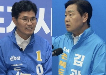 ▲ 전북도지사 선거의 이원택 더불어민주당(왼쪽)·김관영 무소속 후보. ⓒ뉴시스