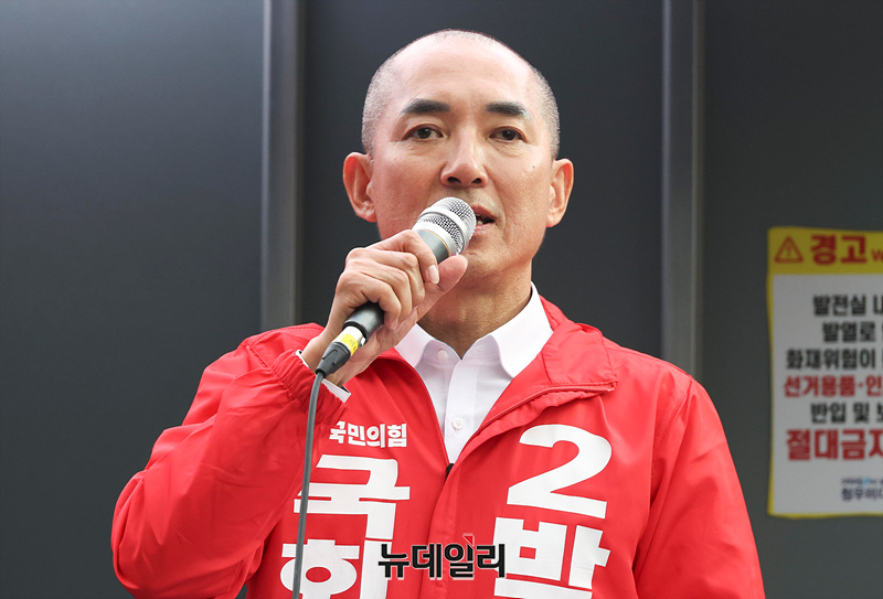 ▲ 박민식 국민의힘 부산 북갑 국회의원 보궐선거 후보. ⓒ서성진 기자