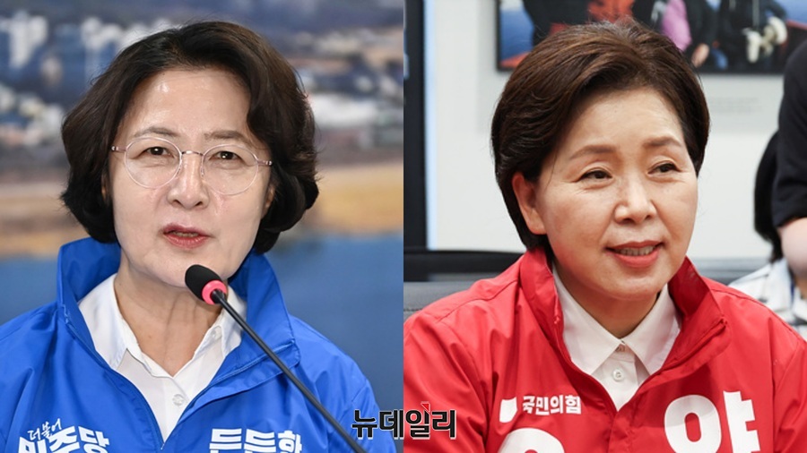 ▲ 6·3 지방선거 경기도지사에 출마한 추미애(왼쪽) 더불어민주당 후보와 양향자 국민의힘 후보. ⓒ뉴데일리 DB