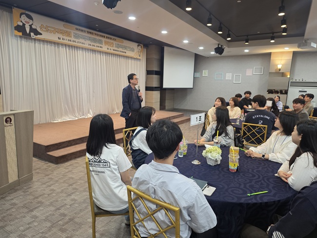 ▲ 이날 최수천 지방청장이 알려주는 공직생활 노하우를 시작으로 친밀감 및 협동심을 위한 레크리에이션, 산림정책 홍보 교육, 컴오피스 활용법 등 다양한 프로그램이 진행됐다. ⓒ동부지방산림청