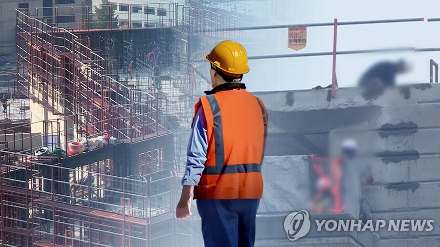 ▲ 건설노동자.ⓒ연합뉴스