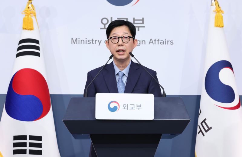▲ 박윤주 외교부 1차관이 27일 서울 종로구 외교부에서 호르무즈해협에서 발생한 HMM 선박 나무호 피격 사건 조사 결과를 발표하고 있다. ⓒ뉴시스