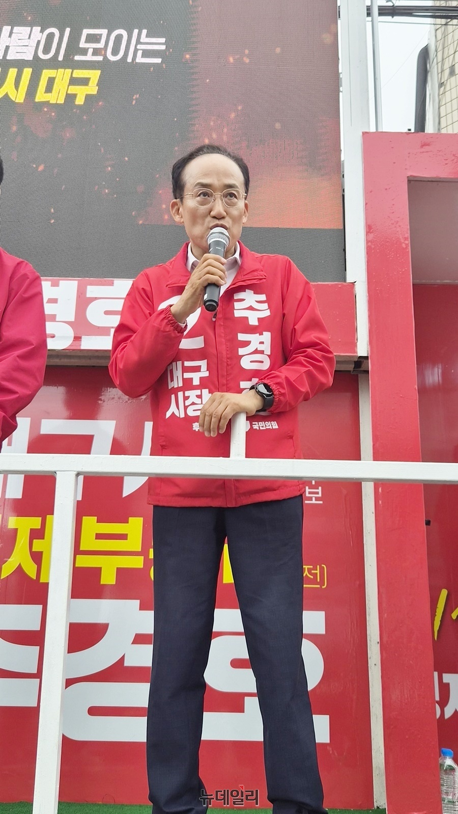 ▲ 추경호 대구시장 후보가 여당인 더불어민주당과 이재명 정부를 향해 강한 비판을 쏟아내며 정권 견제론을 전면에 내세웠다.ⓒ뉴데일리