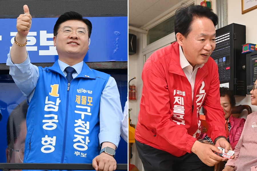 ▲ 인천 제물포구청장에 출마한 민주당 남궁형(왼쪽), 국민의힘 김찬진 후보 ⓒ연합뉴스 제공