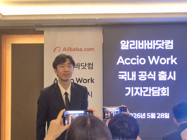 ▲ 제임스 장 알리바바닷컴 글로벌셀러 제품 및 서비스 겸 아시아태평양 지역 바이어 성장 부문 총괄 ⓒ김보라 기자