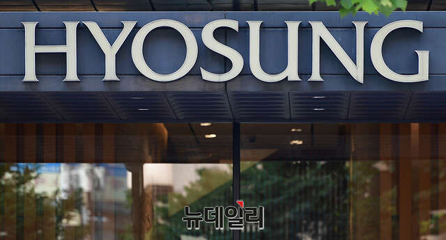 ▲ 효성화학이 거래재개를 가를 '운명의 달'을 앞두고 있다. ⓒ뉴데일리