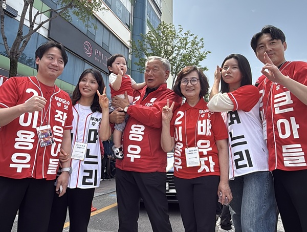 ‘품격이 선거의 얼굴이다’… 이용우 후보 “비방 아닌 성찰과 정책의 정치로”