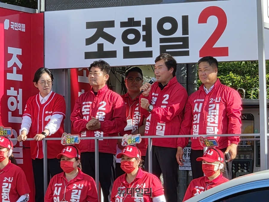 ‘경산원팀’ 앞세운 조현일 “진량, 경산 미래 30년 이끌 첨단 도시로 도약”