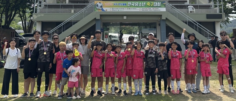 세종 유소년 축구 전국대회 '석권'