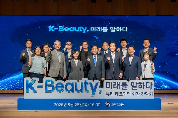 ▲ ⓒ한국콜마